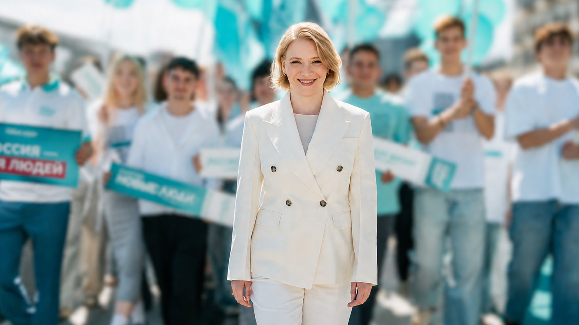 Анастасия Павлюченкова вместе с жителями Москвы
